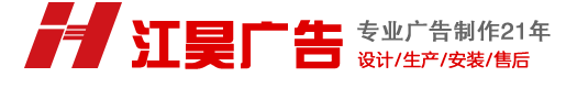 上海景頌電氣有限公司